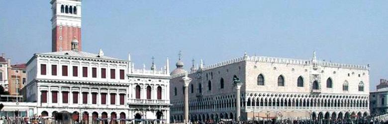 Casinò di Venezia, il Comune mette mano al portafogli Casinò di Venezia, il Comune mette mano al portafogli