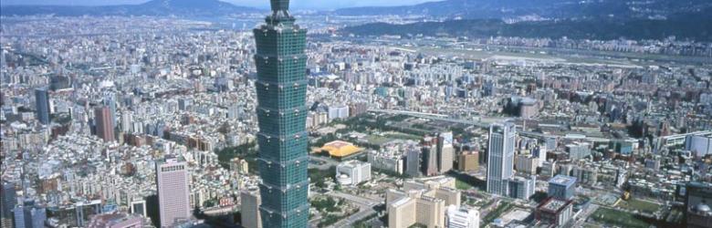 L’urna ha deciso: Taiwan avrà il suo primo casino L’urna ha deciso: Taiwan avrà il suo primo casino